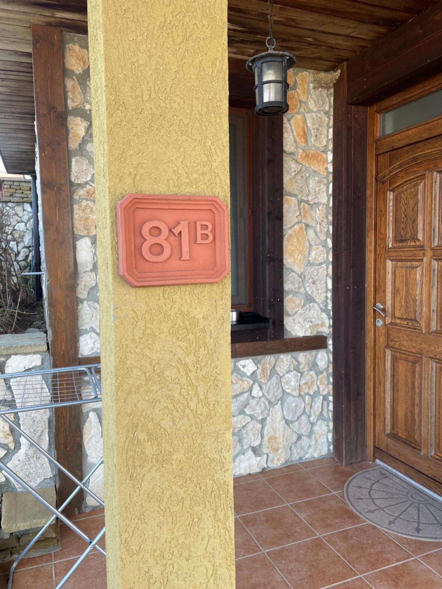 Apartment Antea Pontica Созополь Экстерьер фото
